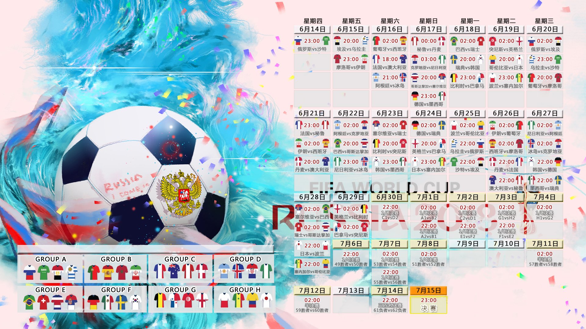 Panda Sports-76人新秀发起“街头公益投篮挑战”，筹款超50万美元，76人篮球裤