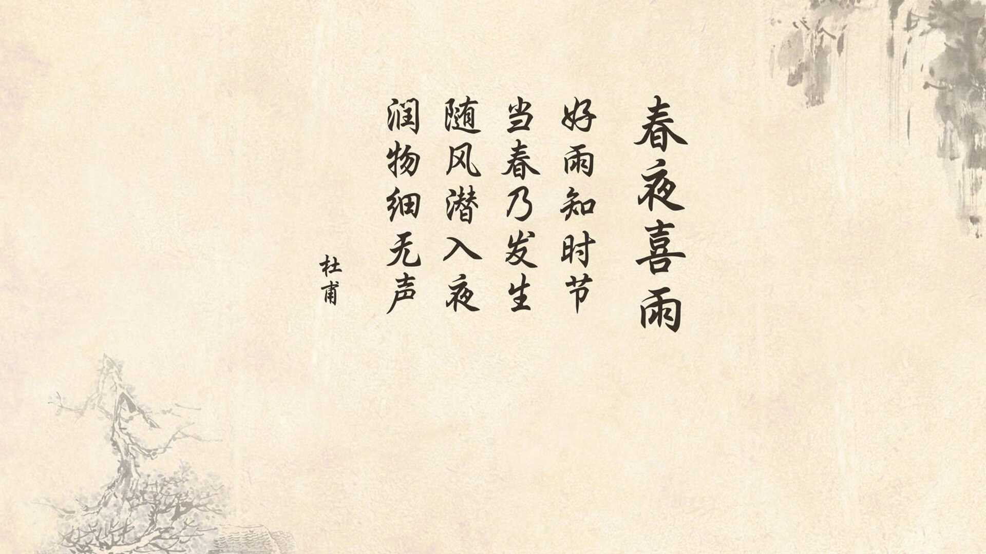“德甲领跑队伍状态火热，冲刺最后阶段”，德甲的队伍