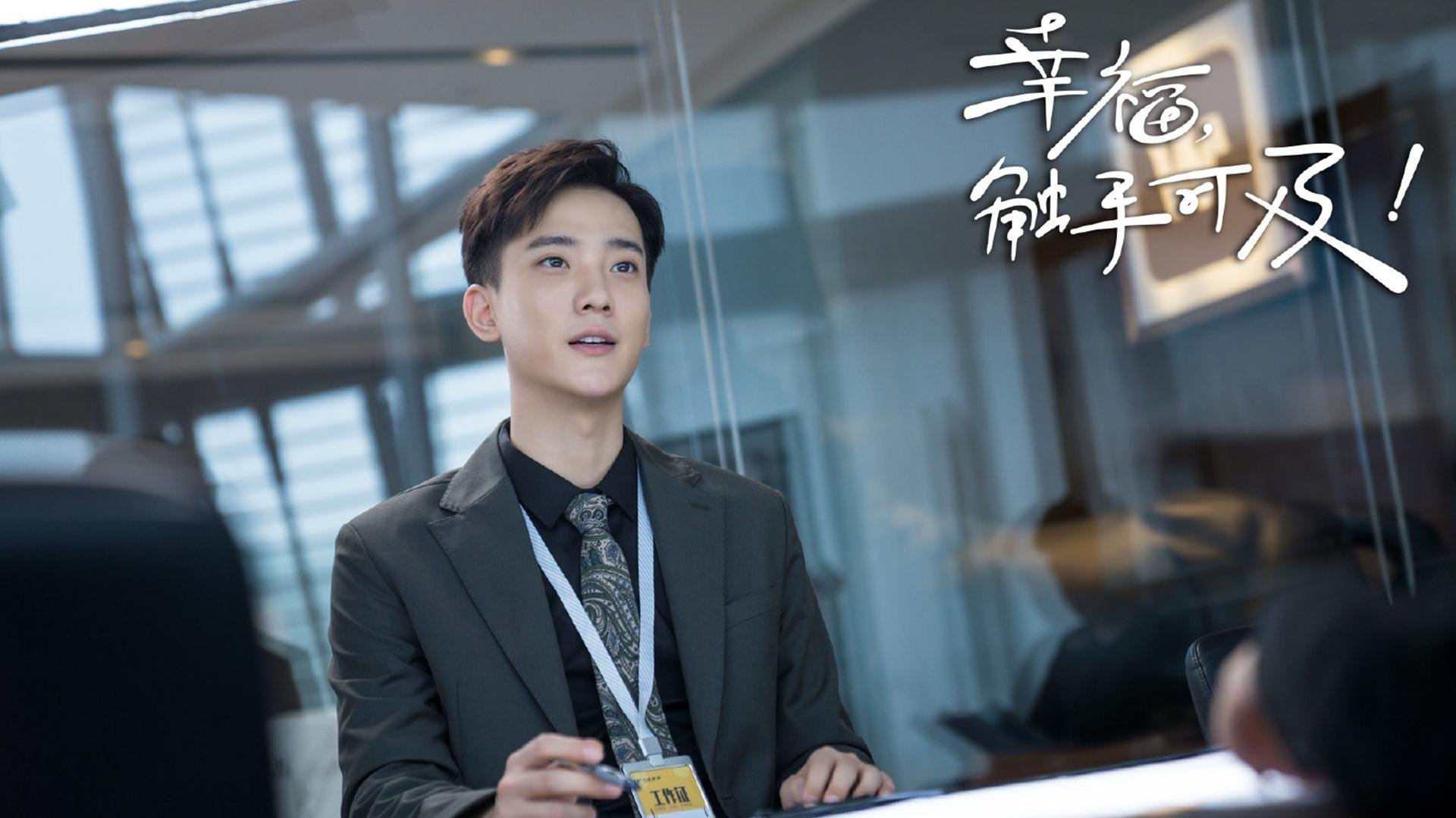 “逆境突围：车手在极端环境的豪迈征程”，逆境突袭简介