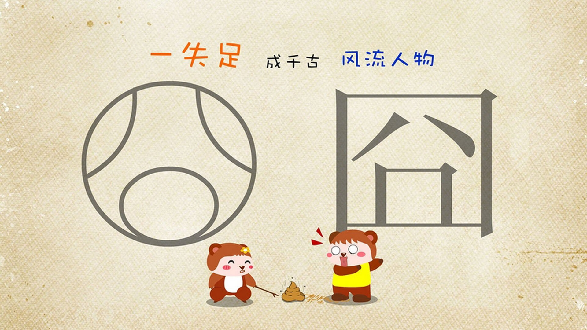三分如雨！北京队三分球命中率高达40%以上！，北京队中锋是谁