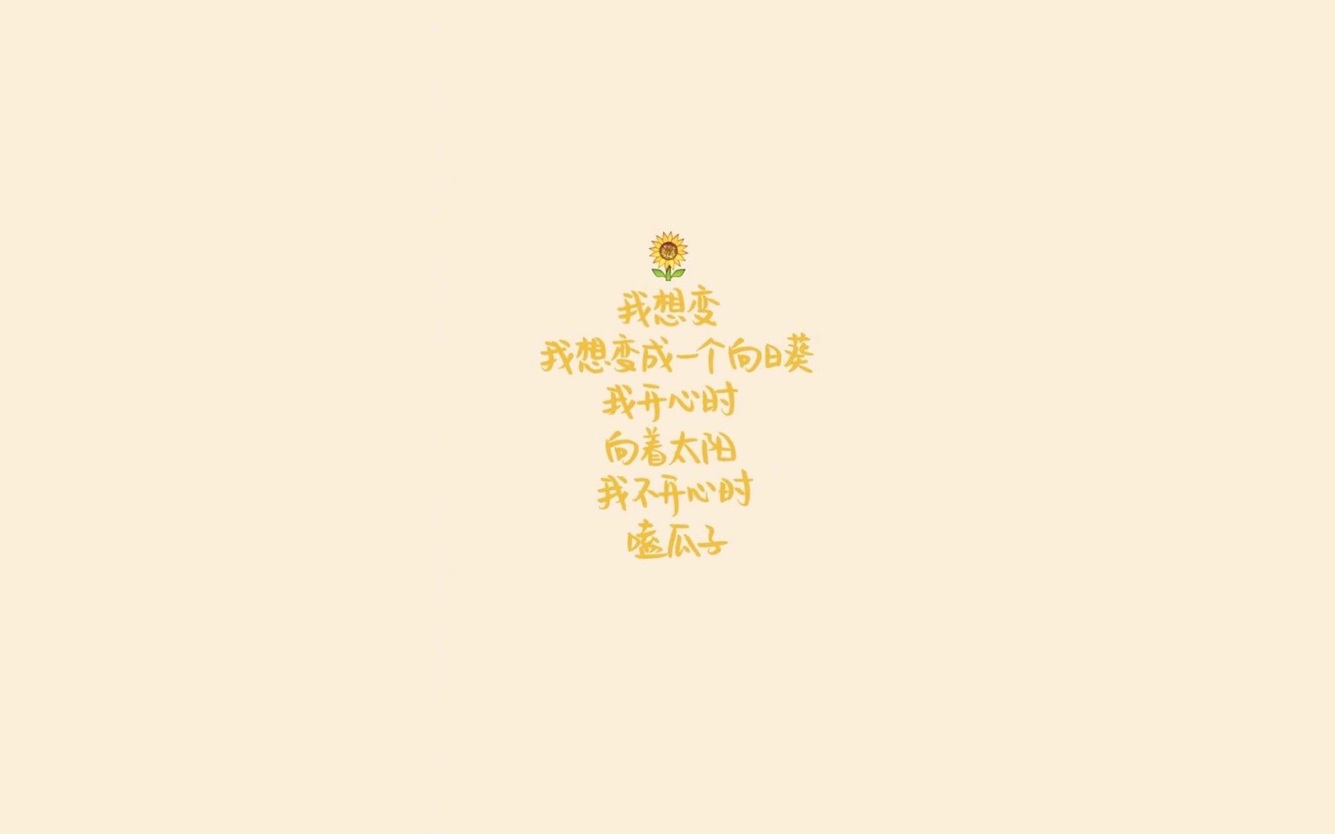 熊猫体育娱乐-【马克·塞尔比】他如何用铁壁防守书写冠军传奇？，马克·塞尔比妻子