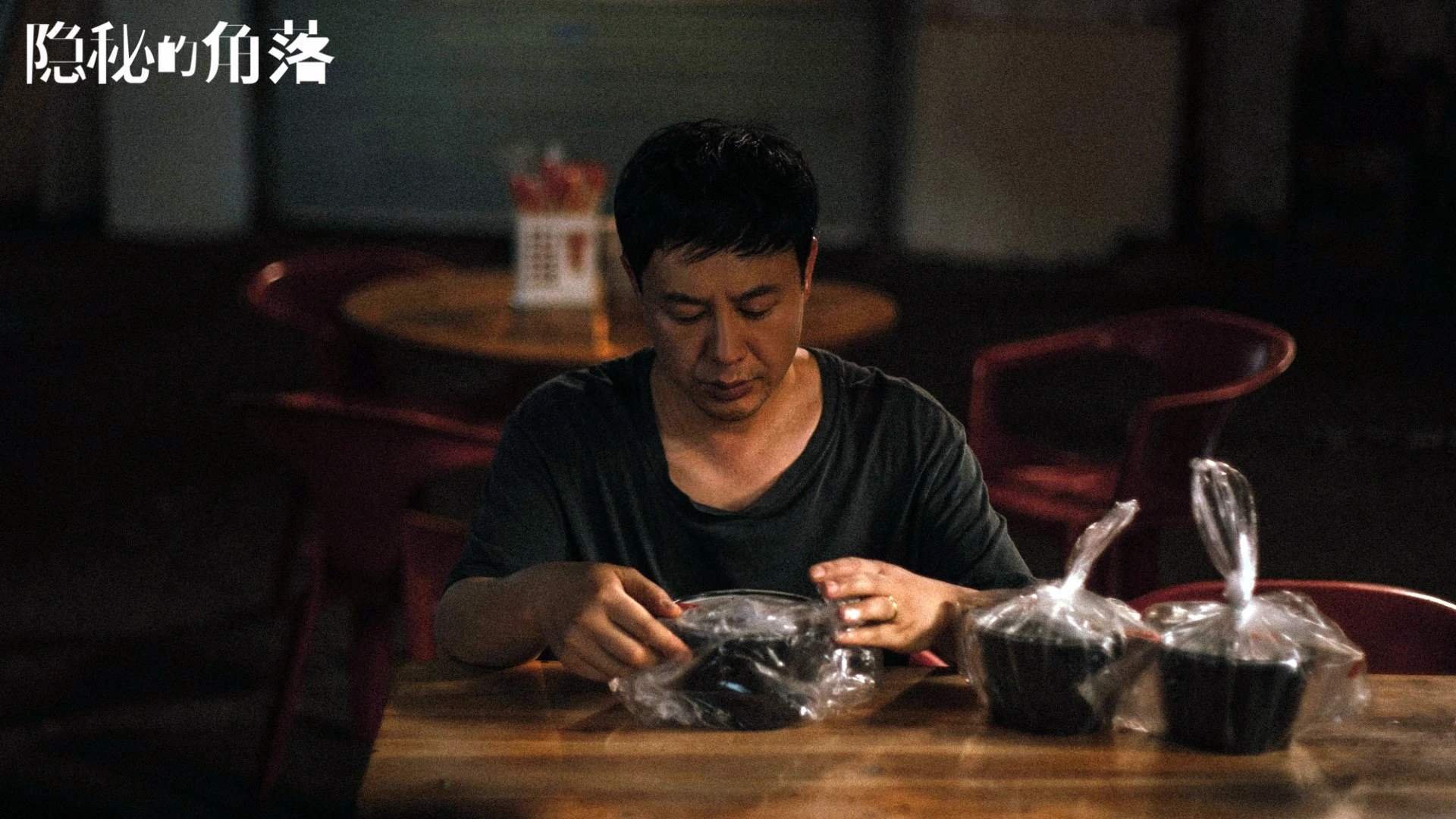 新锐裁判员在比赛中表现优异，未来可期，裁判组纳新