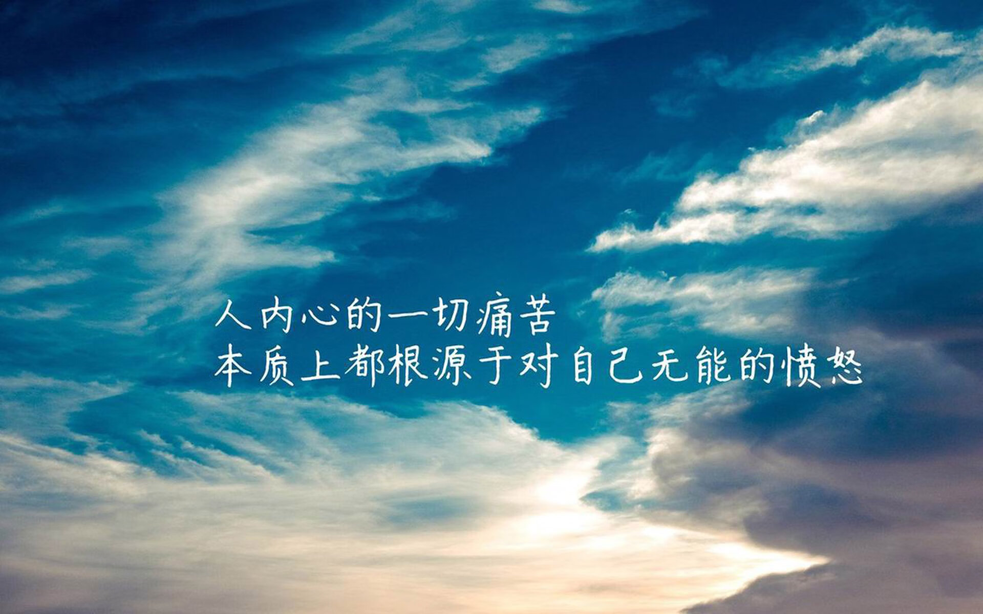 尼斯队球员拉席尔库前往中国参加比赛，拉尔斯尼尔森