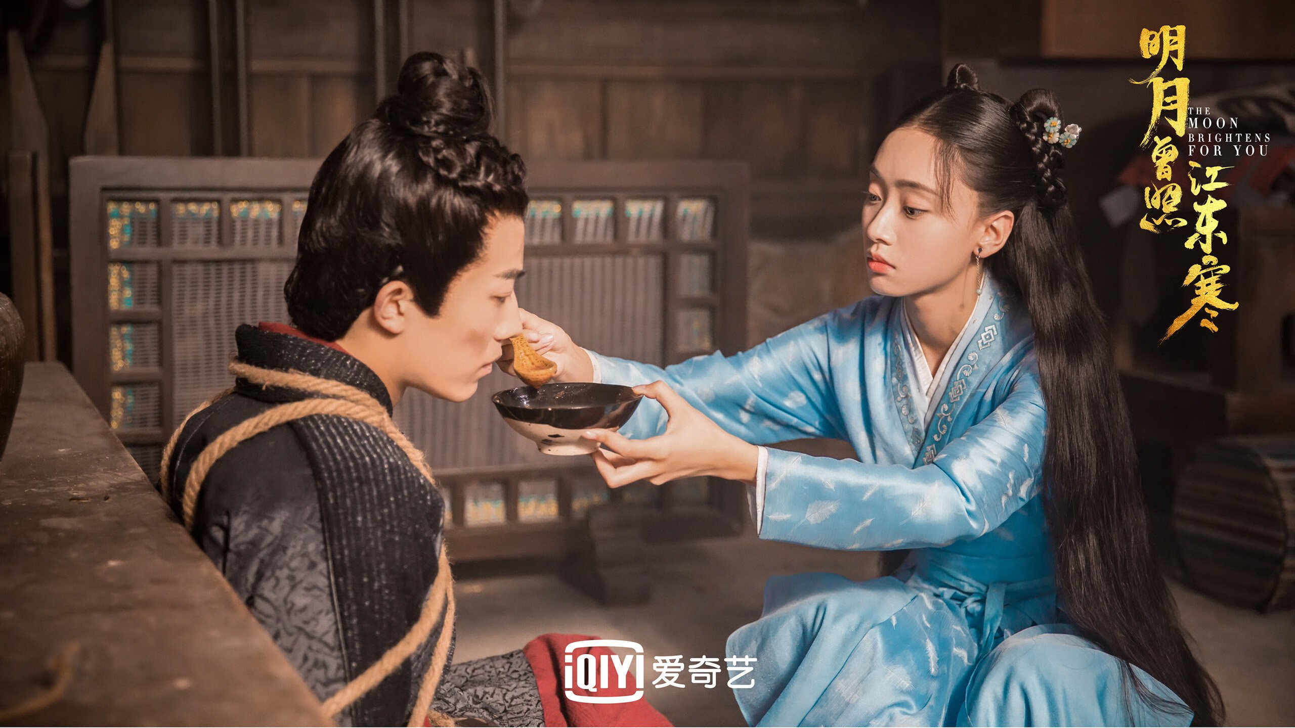 弗拉门戈锋线对抗帕尔梅拉斯防线，弗拉门戈对阵帕梅拉斯