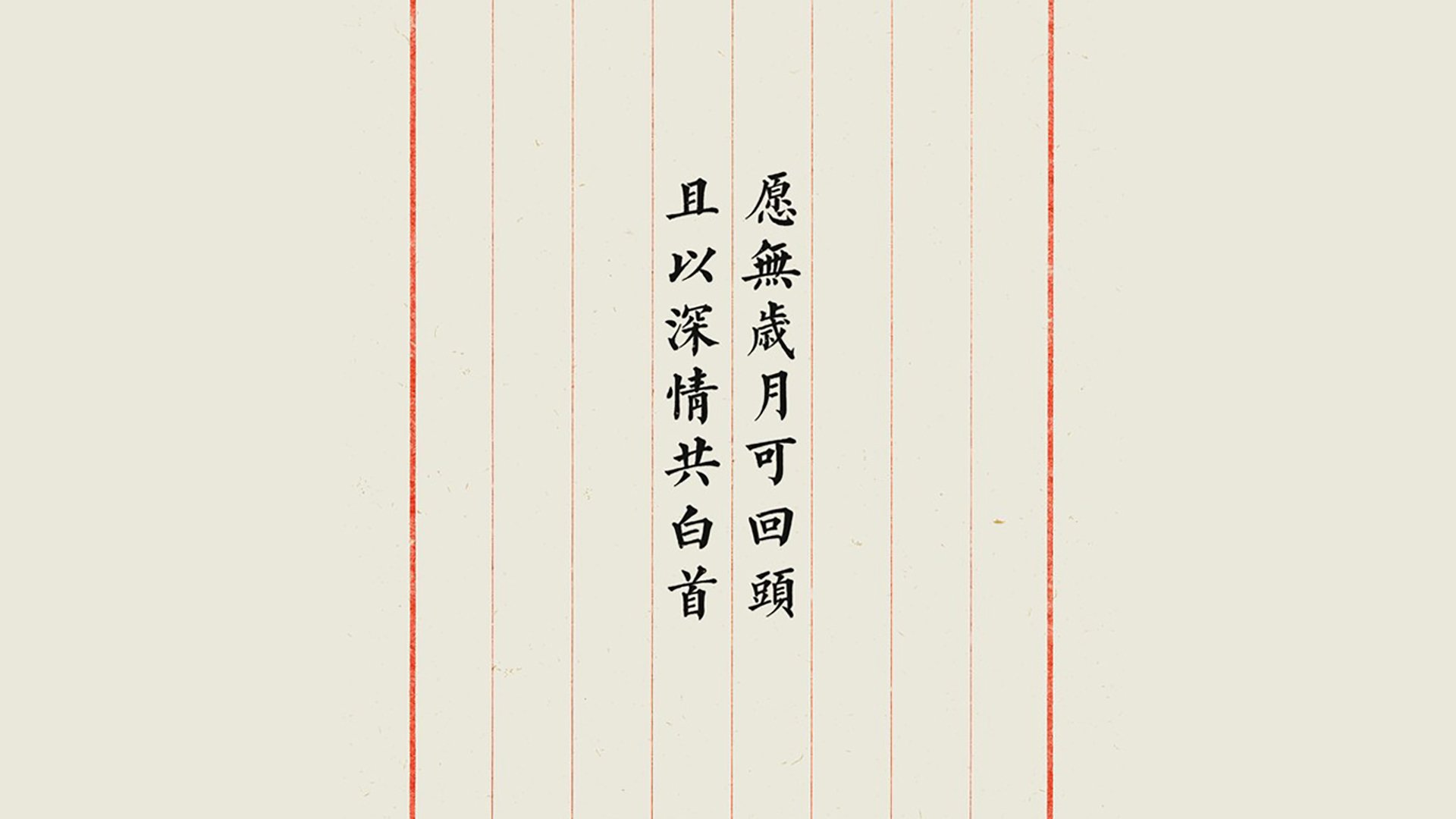 比赛数据实时更新，满足球迷需求，足球比赛数据提供的app