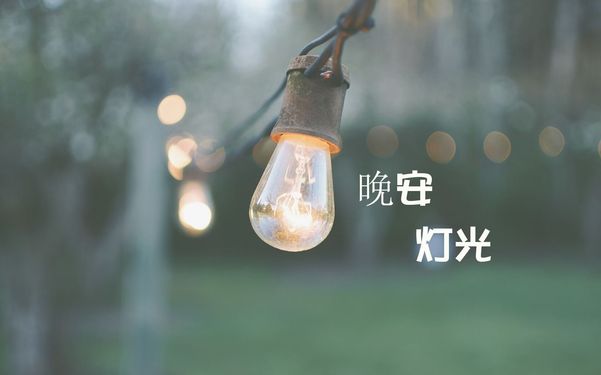 比利时队在欧预赛比赛中大放异彩，轻松晋级强，比利时队2021欧洲杯