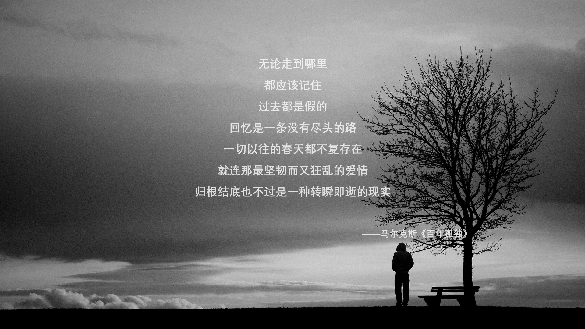 谢菲联客场输球，保级形势不容乐观，谢菲联 老板