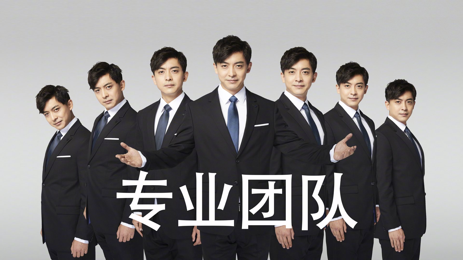高水平比赛中明星球员们发挥亮眼，高水平比赛的基本特征