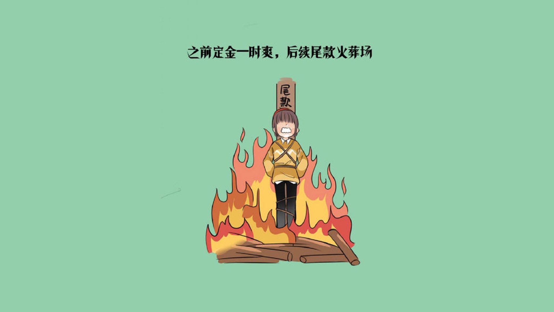 五大联赛中场拦截能力最强球员深度分析，五大联赛中场拦截能力最强球员深度分析