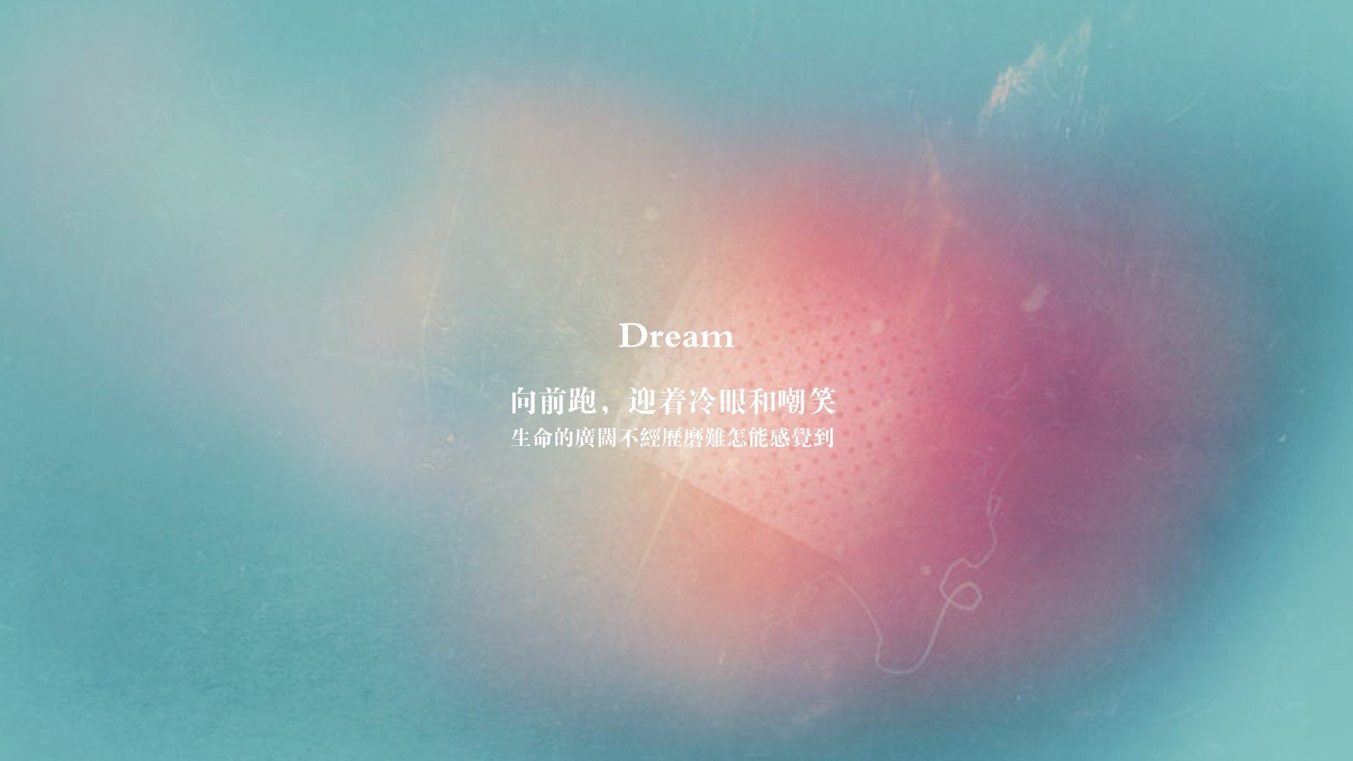 熊猫直播-切尔西球员心态建设获俱乐部重视，切尔西足球俱乐部球员