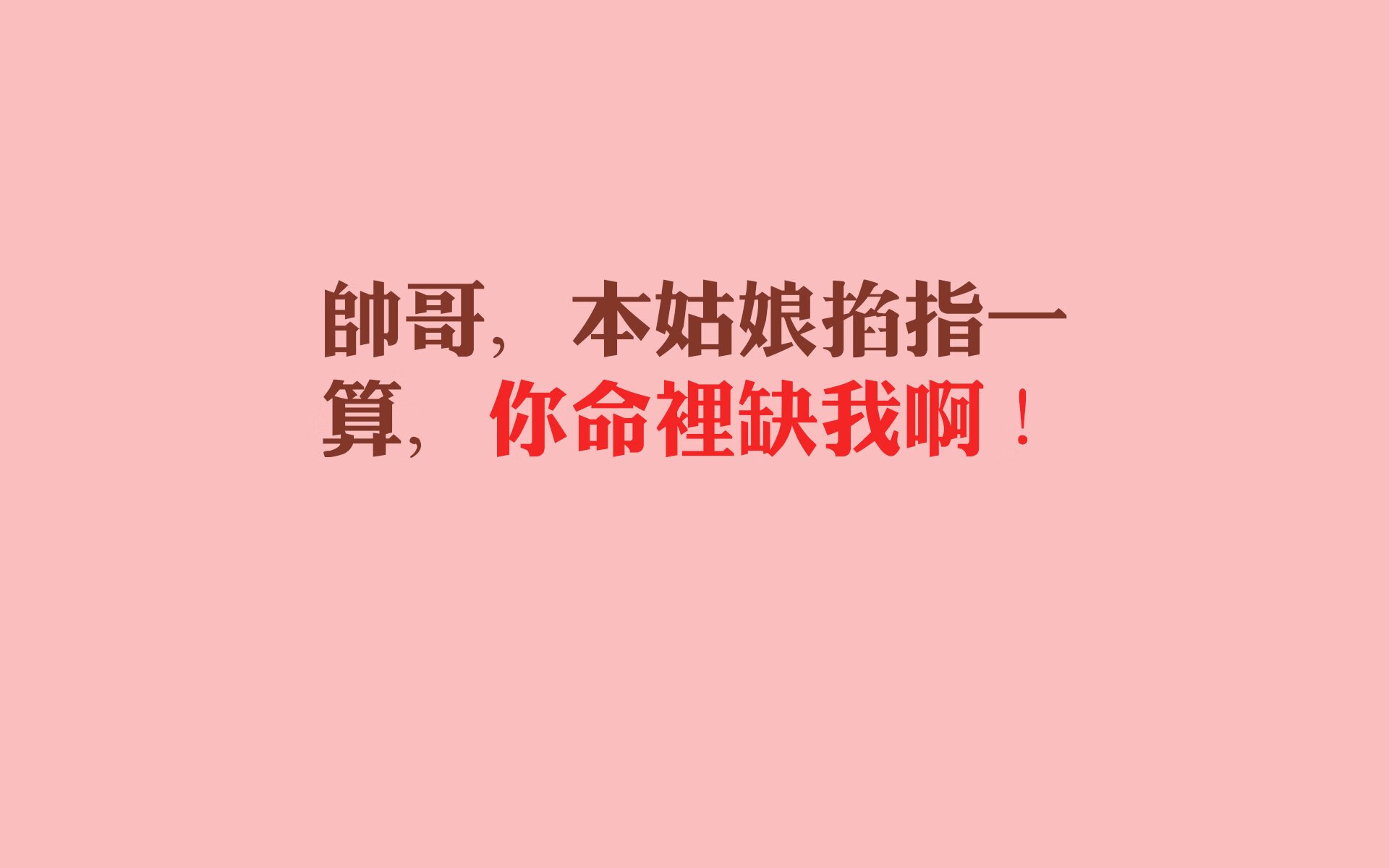 中国篮球协作多方资源推动篮球场馆建设提档升级，中国篮球场长宽多少米