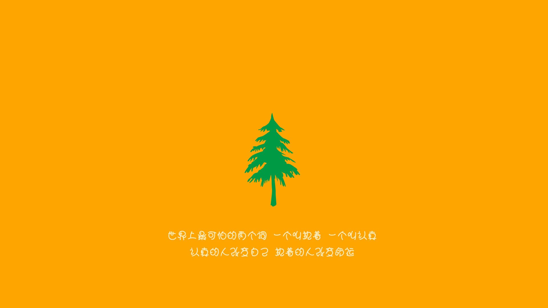 熊猫TV-社区橄榄球计划惠及五万名儿童，橄榄球活动方案格式模板